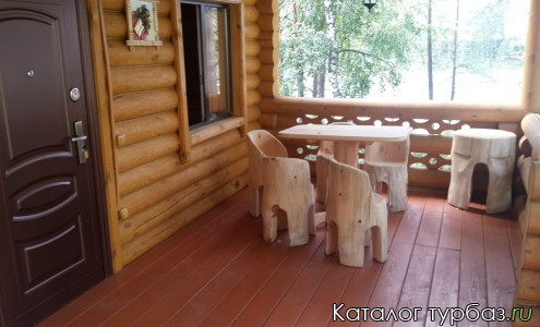 База отдыха «Фортуна»