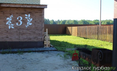 База отдыха «Каменные поляны»