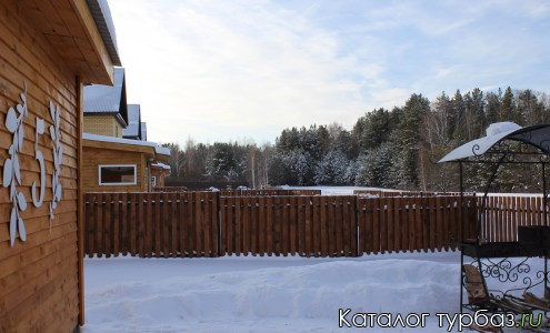 База отдыха «Каменные поляны»