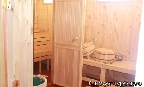 База отдыха «Каменные поляны»