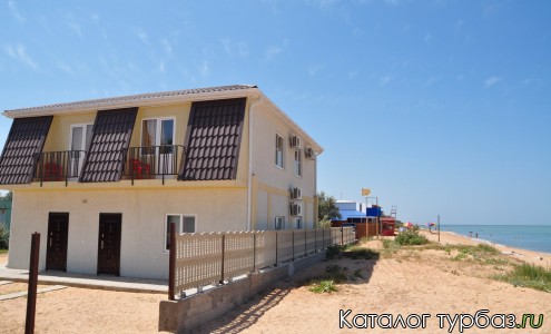 База отдыха «Форвард»