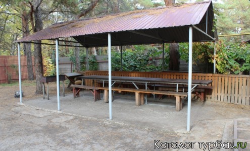 База отдыха «Созвездие»