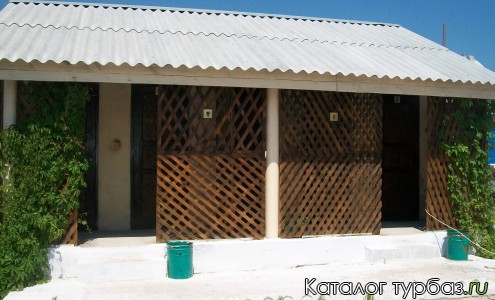 База отдыха «Южанка»