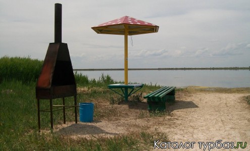 База отдыха «Южанка»