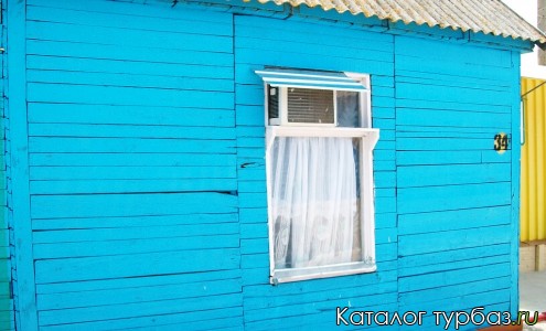 База отдыха «Южанка»