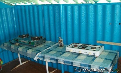 База отдыха «Южанка»