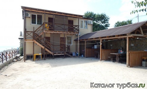 База отдыха «Южанка»