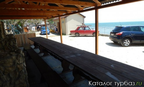 База отдыха «Южанка»