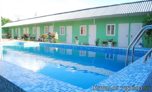 База отдыха «Ариэль»