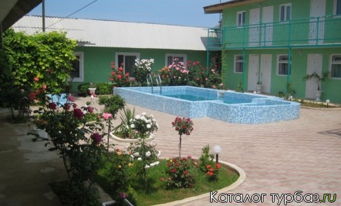 База отдыха «Ариэль»
