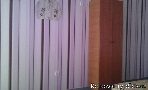 База отдыха «Ариэль»