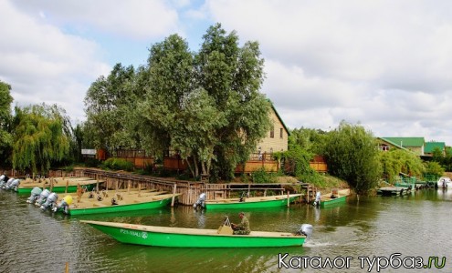 База отдыха «Ольга»