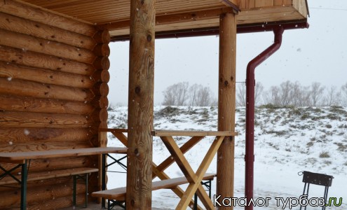 База отдыха «Кроптово»