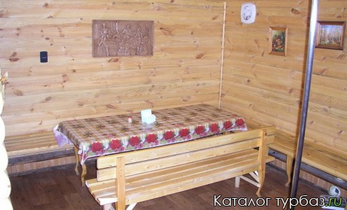 База отдыха «Чайка»