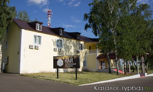 База отдыха «Белынский рай» 