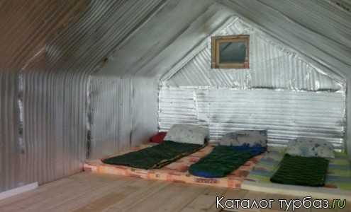 Турбаза «Севурпауль»