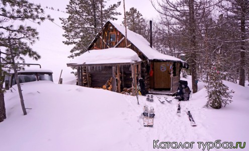 База отдыха «Лямпа»