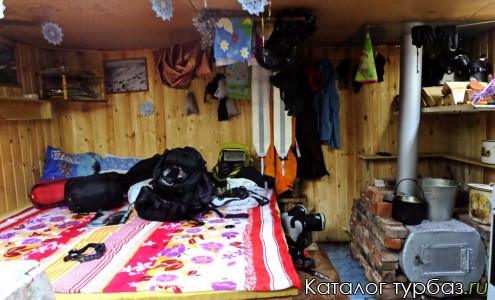 База отдыха «Лямпа»