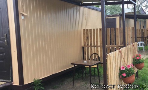 База отдыха «Здрава»