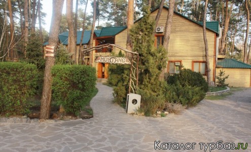 База отдыха «Мустанг»