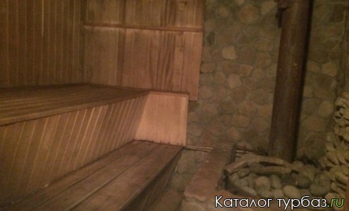 Турбаза «Кишкет»