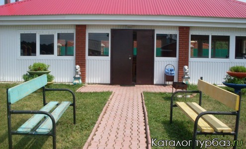 База отдыха «Чудная долина»