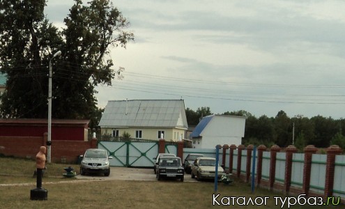 База отдыха «Чудная долина»