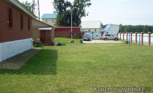 База отдыха «Чудная долина»