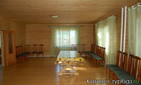 База отдыха «Караберда»