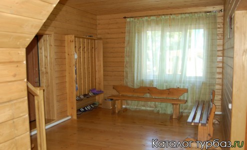 База отдыха «Караберда»