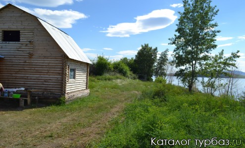 База отдыха «Лукомрье»