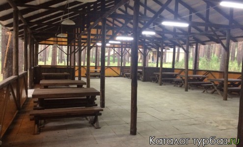 База отдыха «Калина»