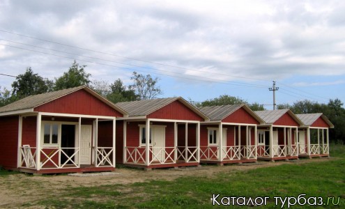 База отдыха «Берег удачи»