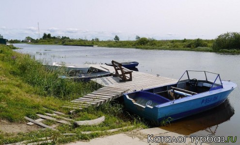 База отдыха «Берег удачи»