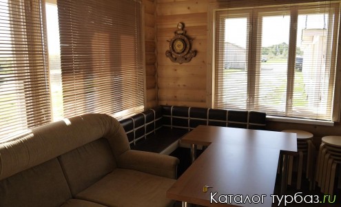 База отдыха «Берег удачи»