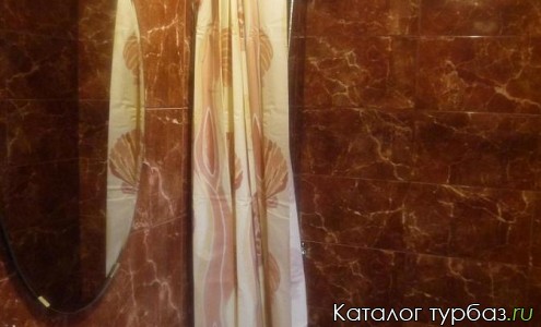 База отдыха «Берег удачи»