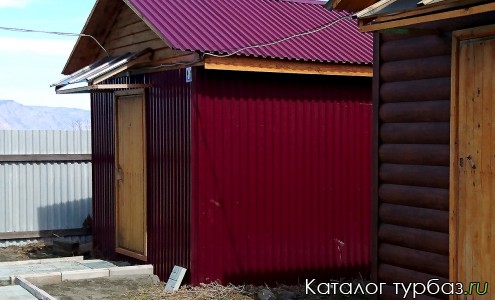 База отдыха «Сибирь»