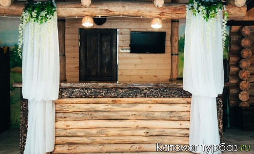 База отдыха «Слюдяночка»