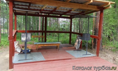 База отдыха «Сосновая»