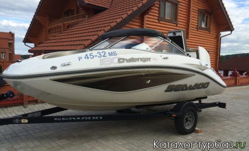 База отдыха «Акватория»