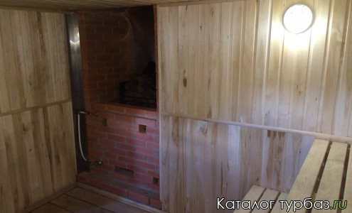 База отдыха «Акватория»