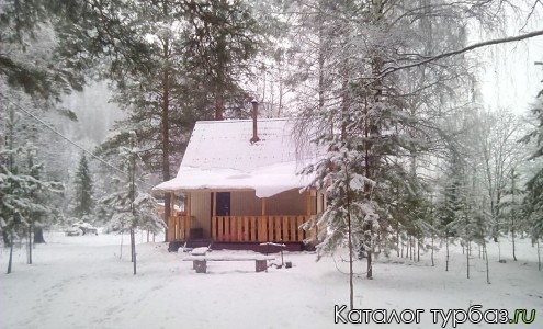 Турбаза «Культамак»