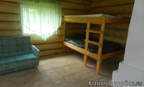 Турбаза «Культамак»