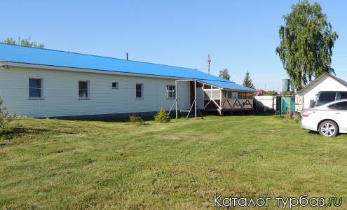 Территория базы