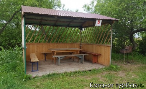 База отдыха «Южная»