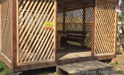 База отдыха «Южная»