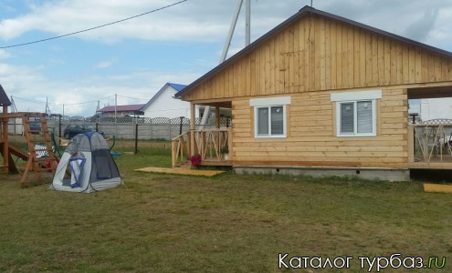 База отдыха «Шале Беле»