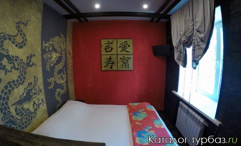 База отдыха «Бриз»