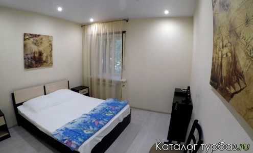 База отдыха «Бриз»