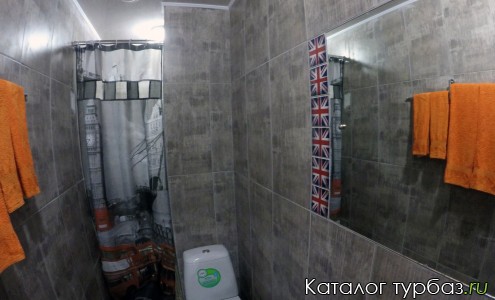 База отдыха «Бриз»